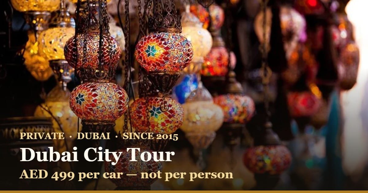 Private Dubai city tour from AED 699 per car — Downtown Dubai skyline